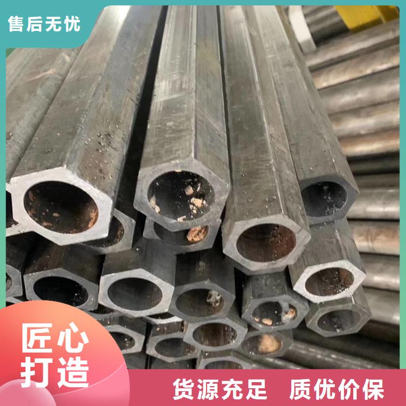 異型管_Q355B方矩管的簡單介紹