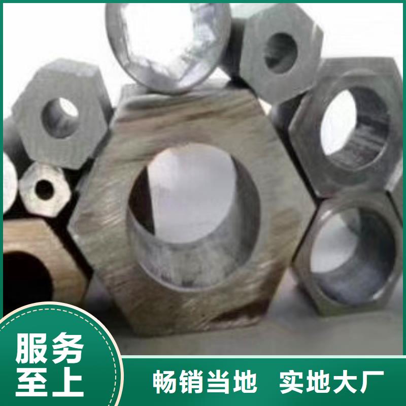 异型管,无缝方管精致工艺