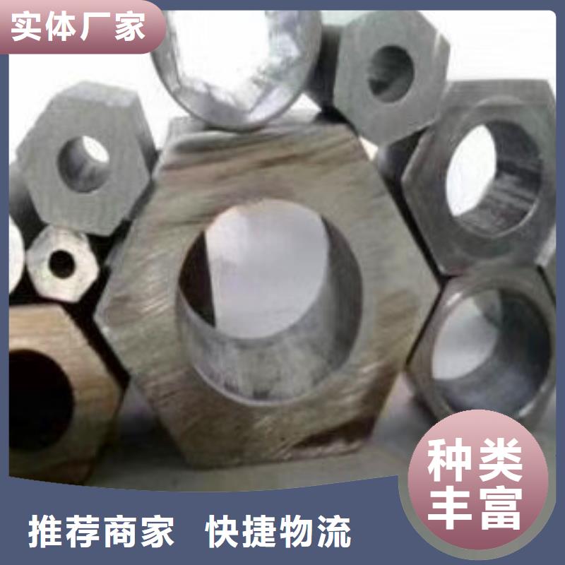 异型管无缝方管量大更优惠