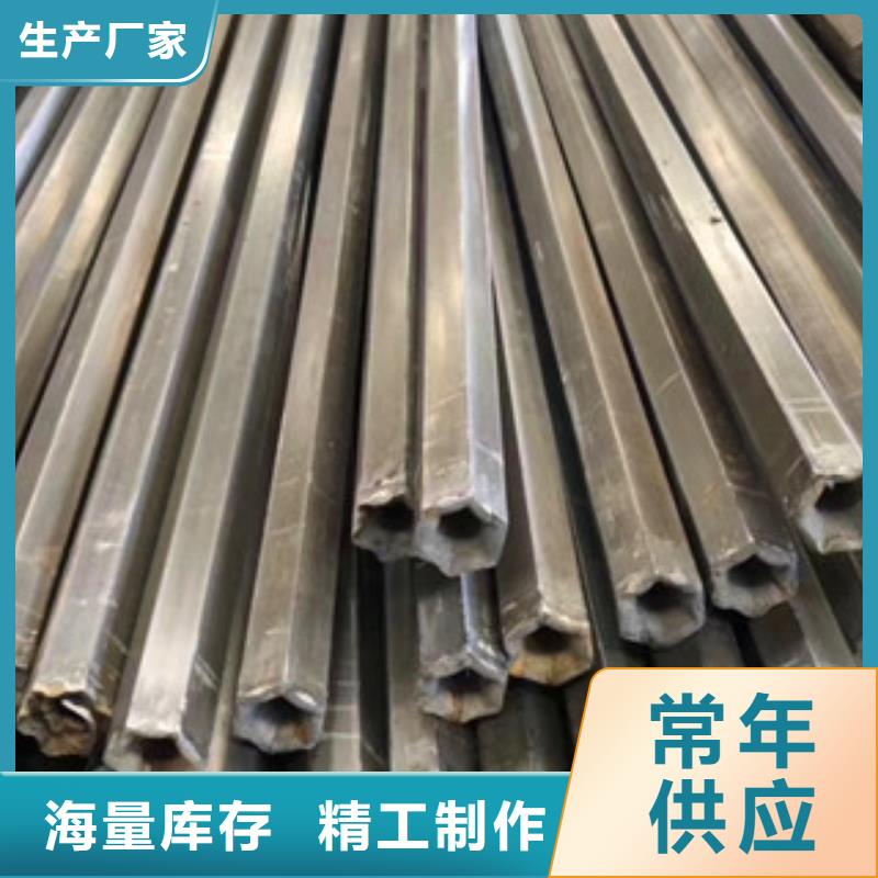 異型管20cr精密管多種規(guī)格供您選擇