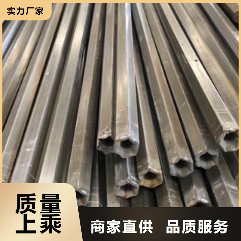 異型管鍍鋅無縫管多種規(guī)格供您選擇