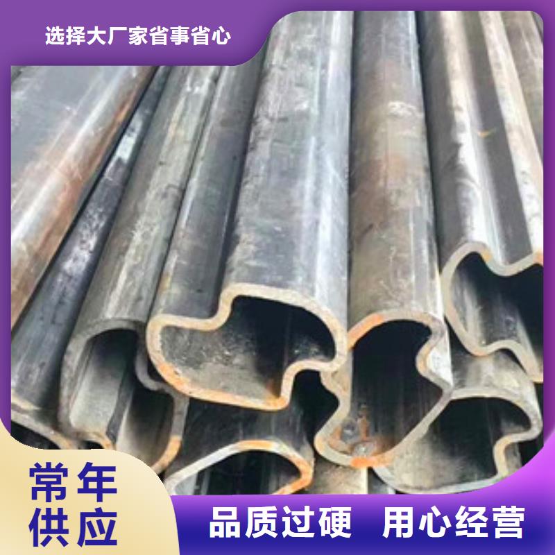 異型管鍍鋅無縫管多種規(guī)格供您選擇