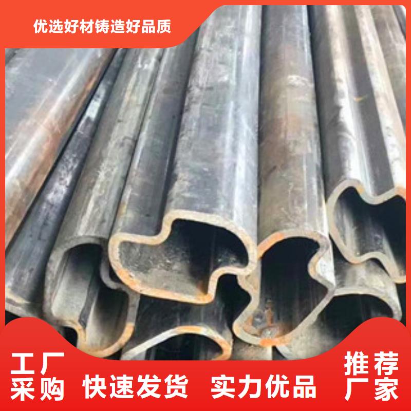 異型管20cr精密管多種規(guī)格供您選擇