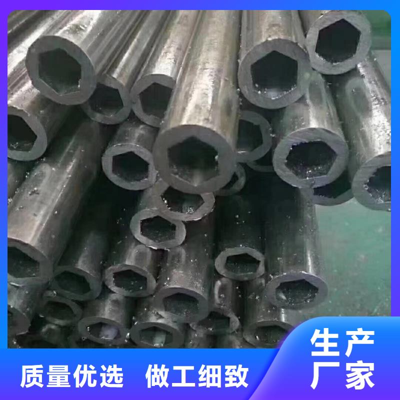 異型管鍍鋅無縫管多種規(guī)格供您選擇