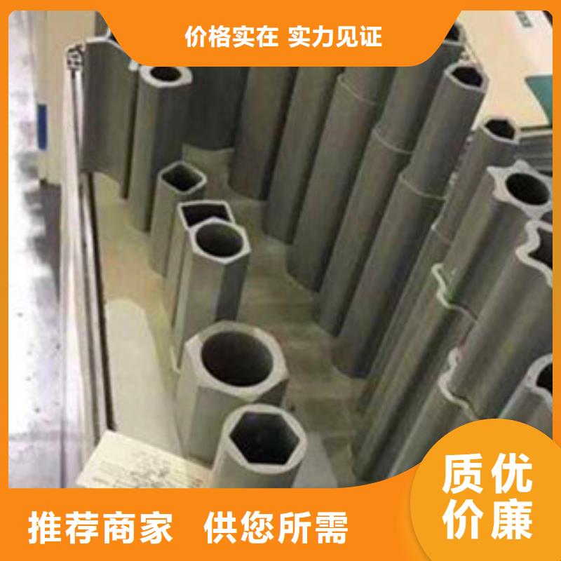 異型管鍍鋅無縫管多種規(guī)格供您選擇