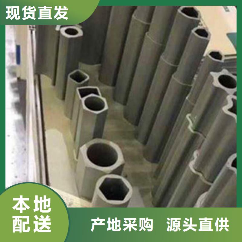 異型管-六角管質(zhì)量安心