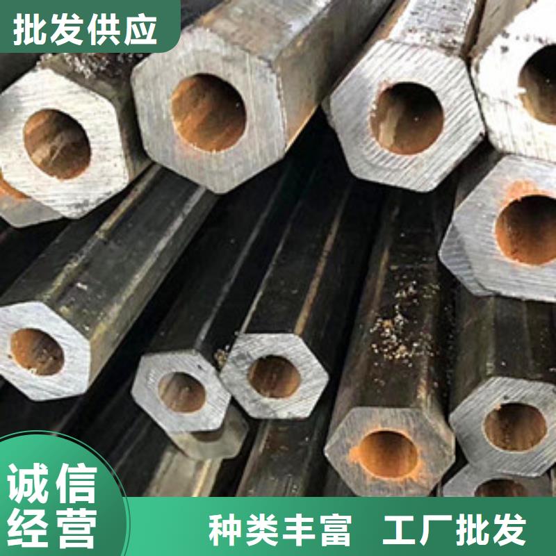 異型管20cr精密管多種規(guī)格供您選擇