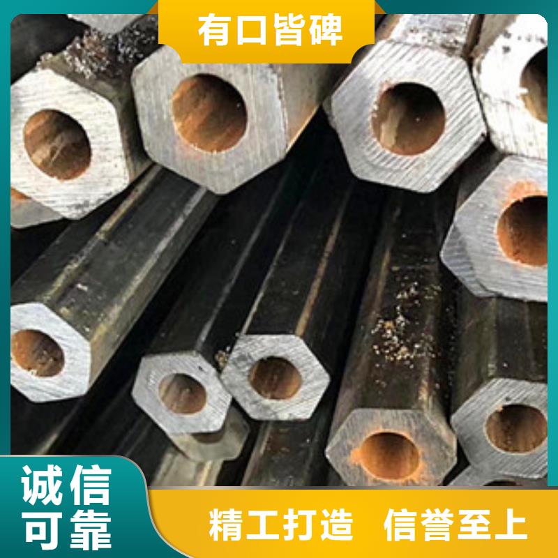 異型管鍍鋅無縫管多種規(guī)格供您選擇