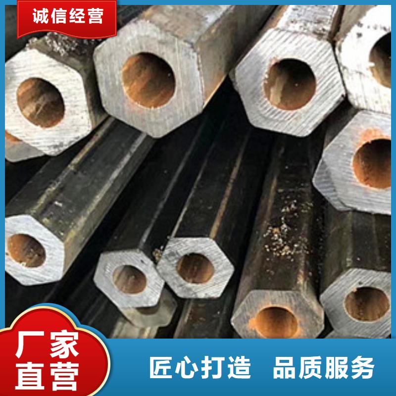 異型管20cr精密管多種規(guī)格供您選擇