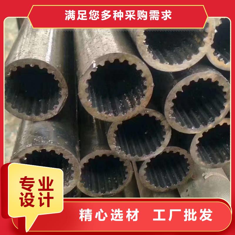 異型管20cr精密管多種規(guī)格供您選擇