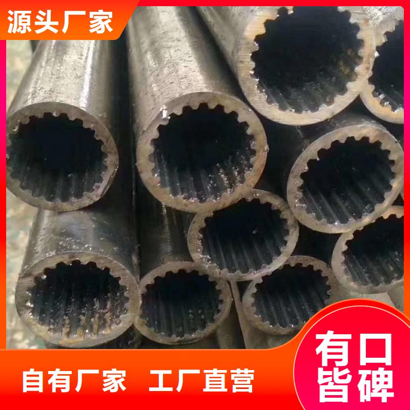 異型管鍍鋅無縫管多種規(guī)格供您選擇