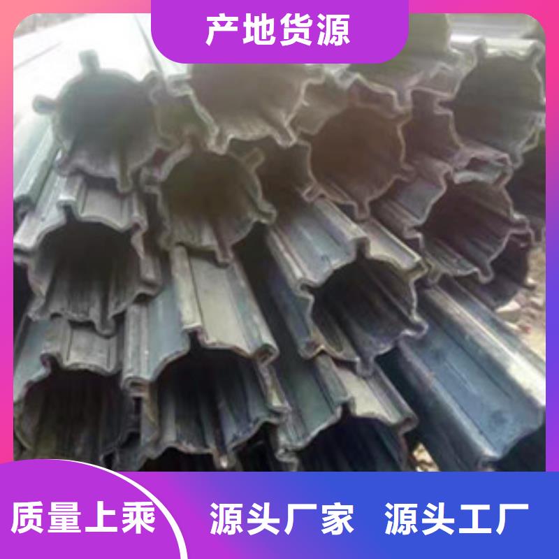 異型管鍍鋅無縫管多種規(guī)格供您選擇