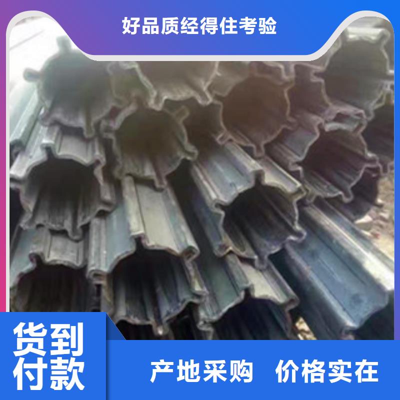 異型管20cr精密管多種規(guī)格供您選擇