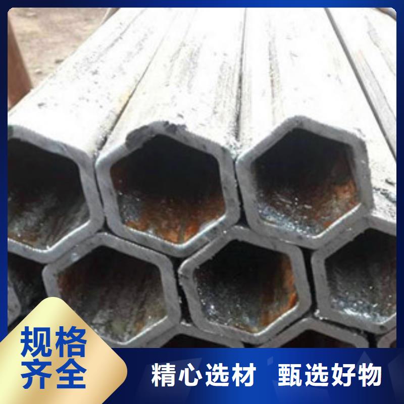 異型管20cr精密管多種規(guī)格供您選擇