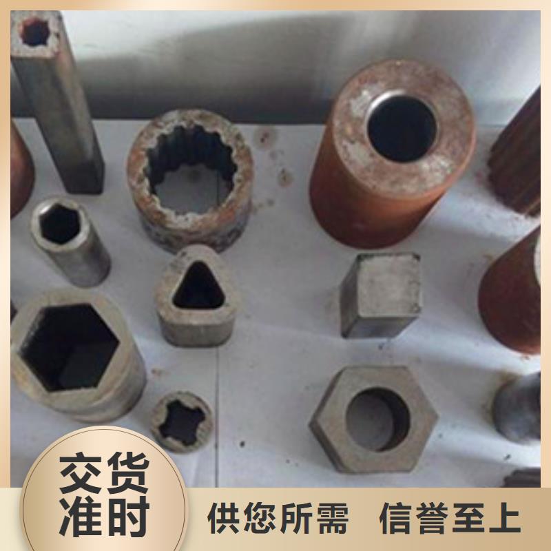 異型管20cr精密管多種規(guī)格供您選擇