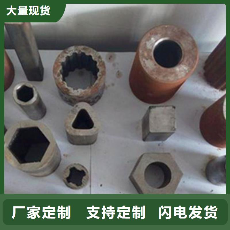 異型管20cr精密管多種規(guī)格供您選擇