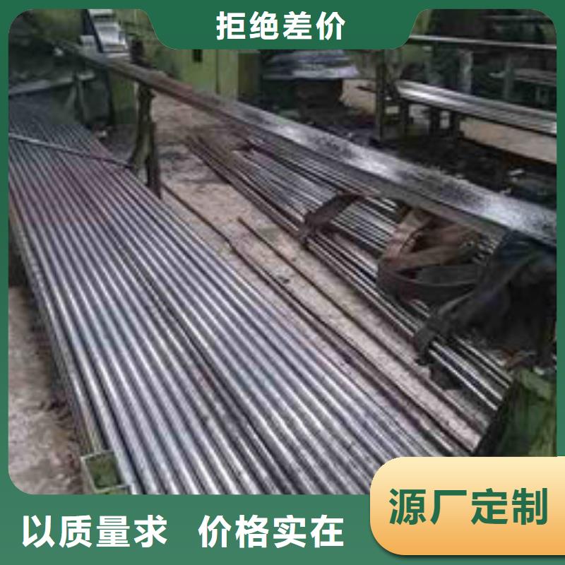精密钢管镀锌带方管厂家用心经营