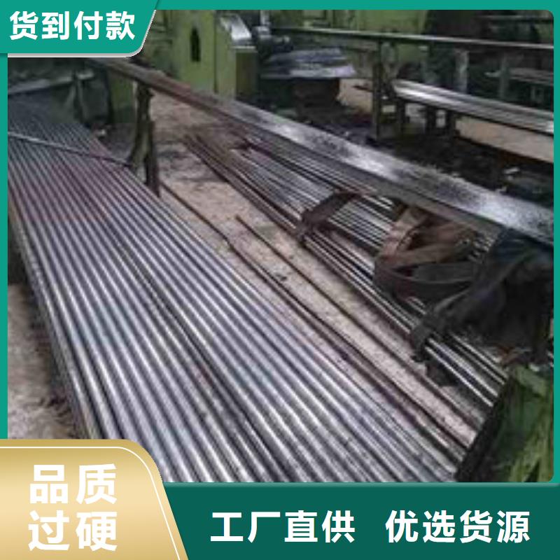 精密鋼管精密光亮無縫管客戶滿意度高