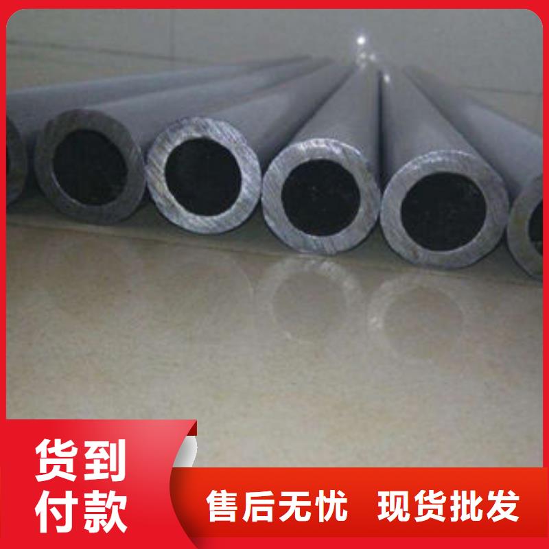 精密钢管镀锌管市场报价