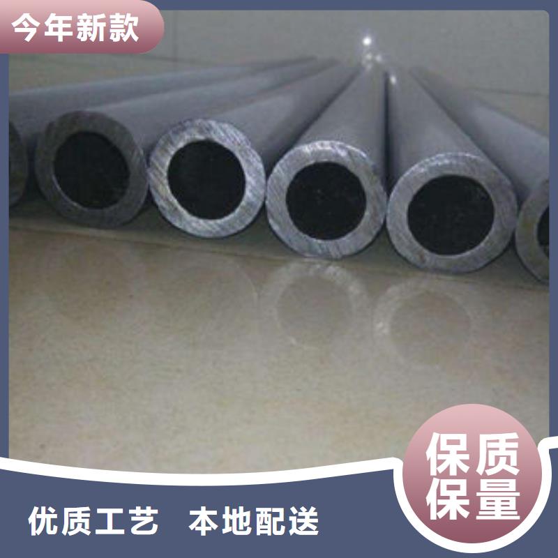 精密鋼管45Mn2精密鋼管廠家批發(fā)價(jià)