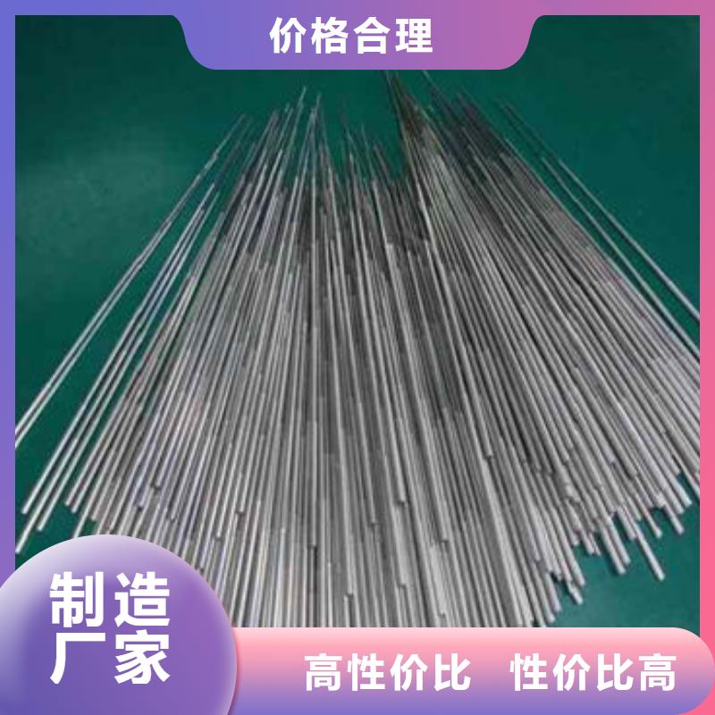 精密鋼管30CrMnTi精密鋼管隨心所欲定制