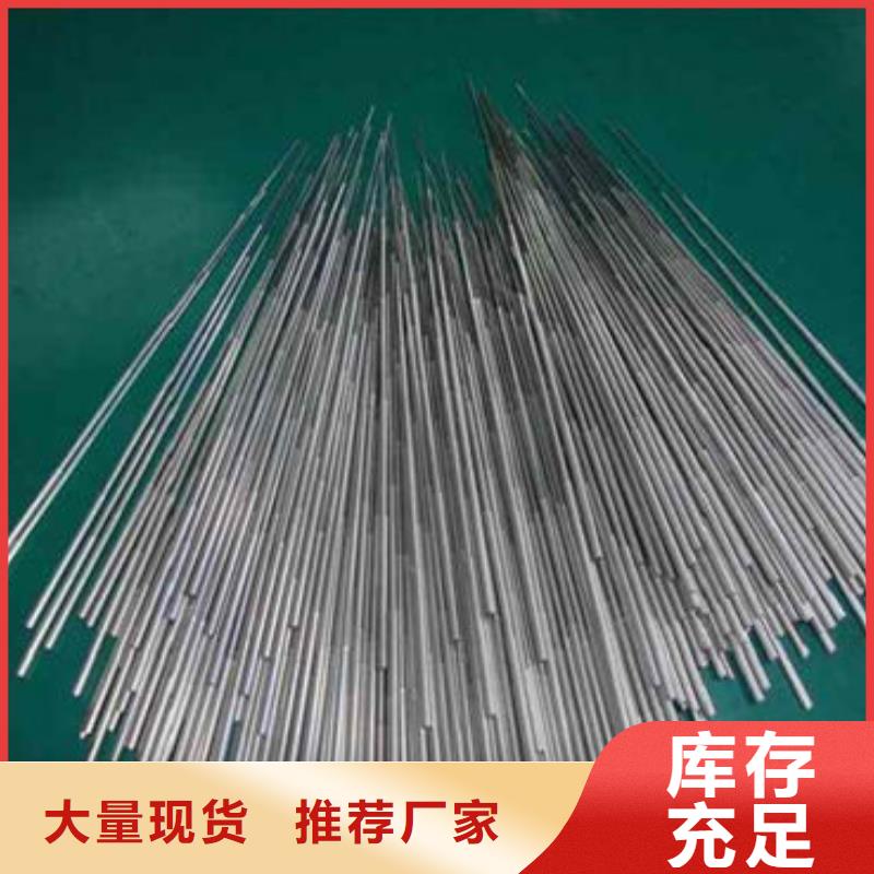 精密鋼管鍍鋅無縫管廠家標準工藝