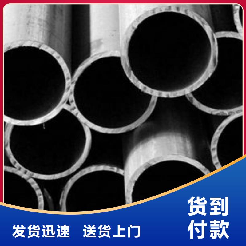 精密鋼管鍍鋅無縫管廠家標準工藝