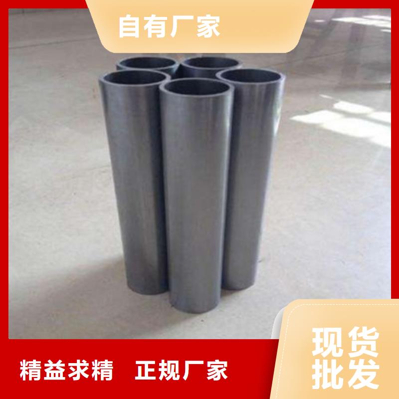 精密钢管30CrMnSi精密钢管精心打造