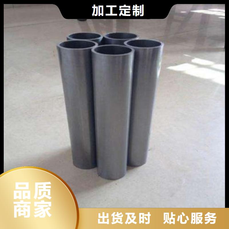 精密鋼管12CrNi3精密鋼管品質(zhì)信得過