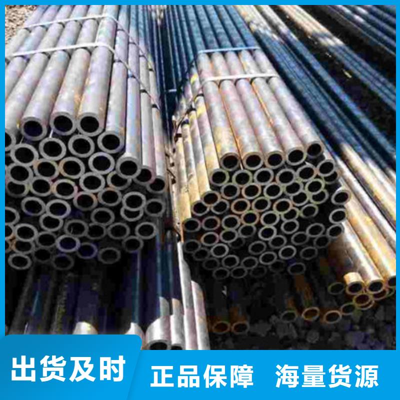 精密鋼管Q345B方管廠家支持拿樣