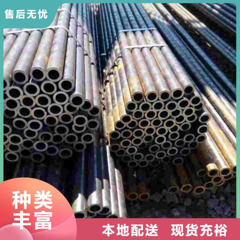 精密鋼管30CrMnTi精密鋼管廠家十分靠譜