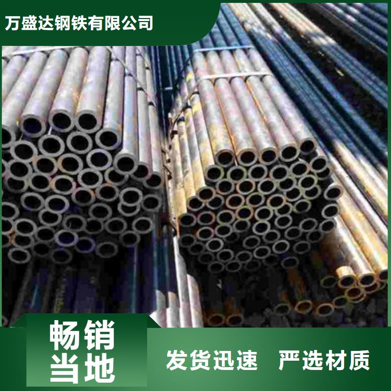 精密鋼管鍍鋅無縫管生產(chǎn)型