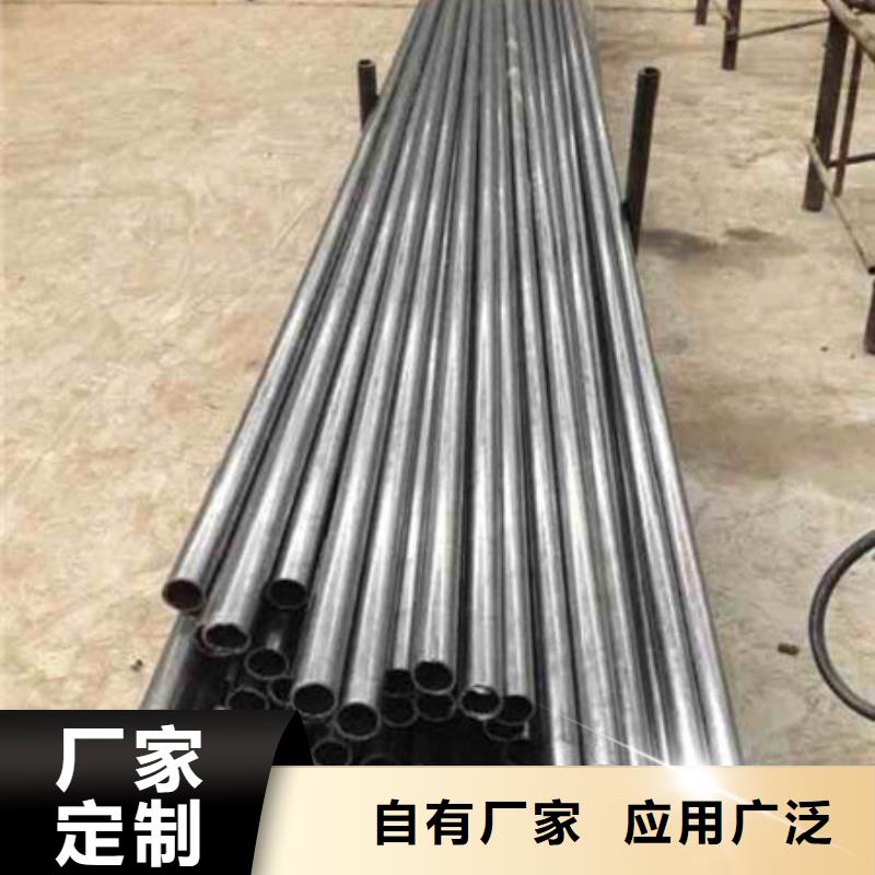 精密鋼管精密光亮無縫管客戶滿意度高