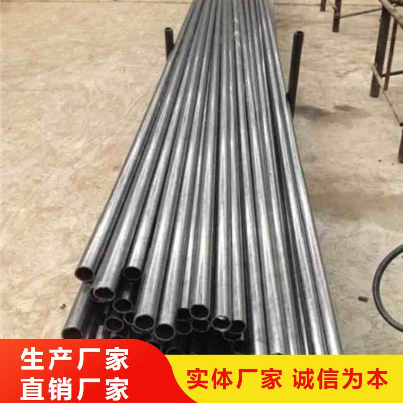 精密鋼管鍍鋅帶方管廠家用心經(jīng)營