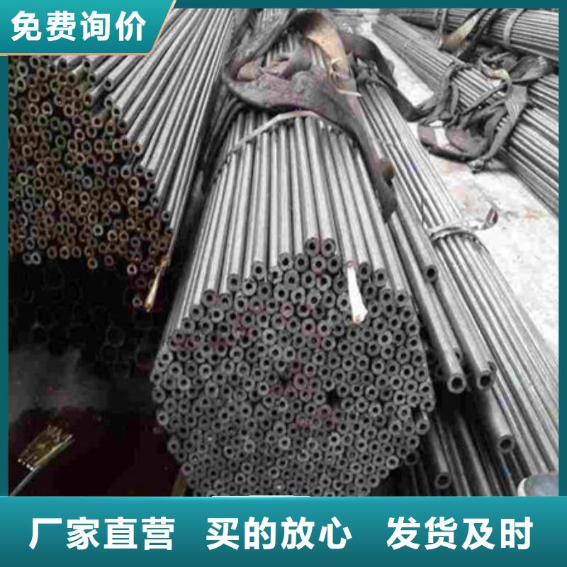 精密钢管-镀锌无缝管厂家现货采购