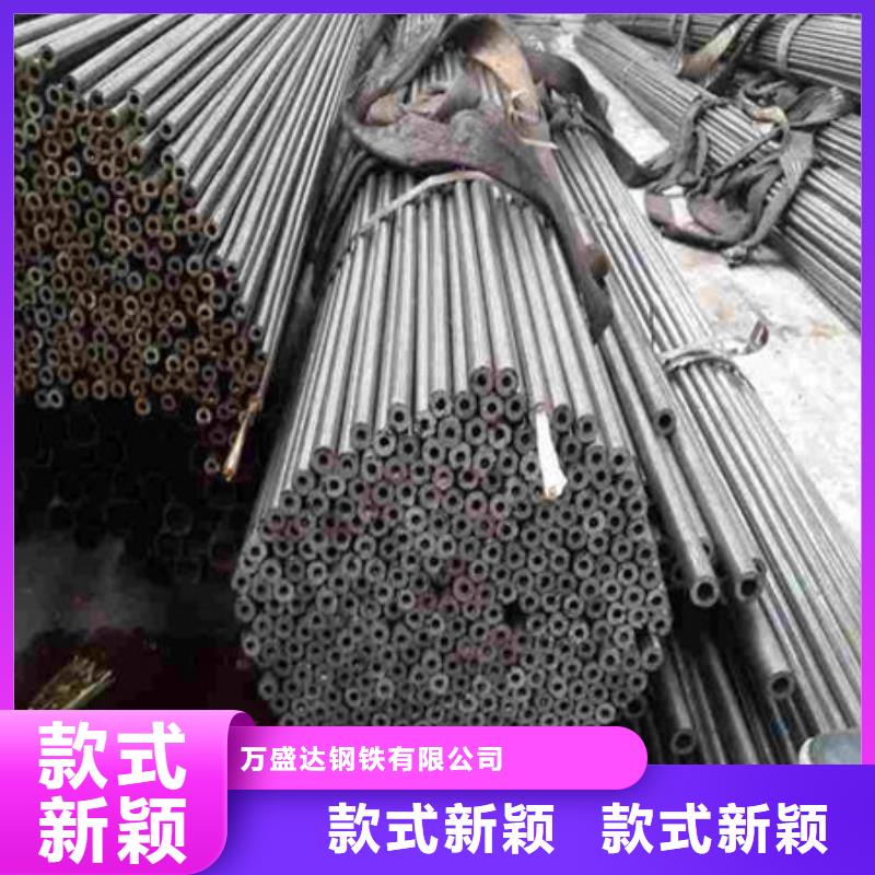 精密鋼管40MnB精密鋼管保障
