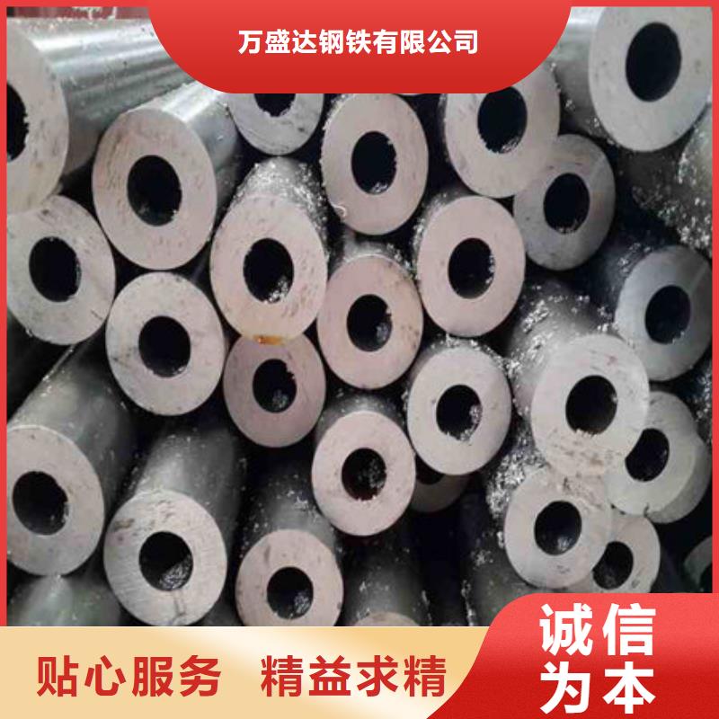 精密鋼管_無(wú)縫方管甄選好物