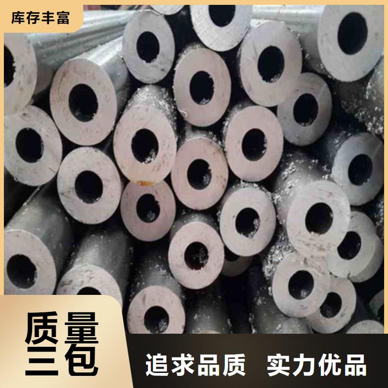 精密鋼管,低合金方管專業(yè)生產(chǎn)設(shè)備