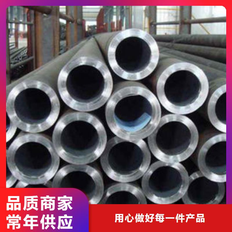 精密鋼管40Mn2精密鋼管供您所需