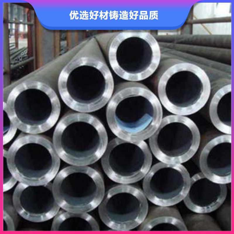 精密鋼管,鍍鋅無縫管好品質(zhì)經(jīng)得住考驗