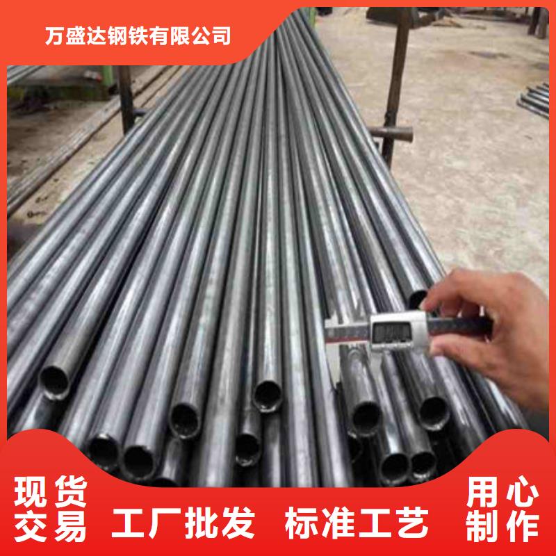 精密鋼管42crmo無(wú)縫鋼管支持非標(biāo)定制