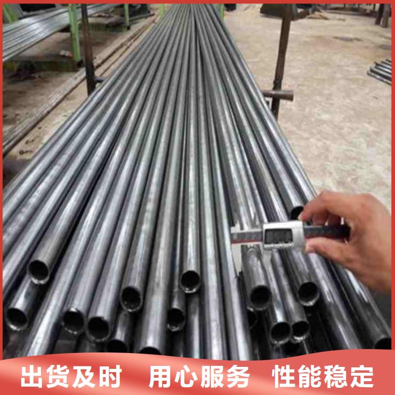 精密鋼管無縫方管層層質(zhì)檢