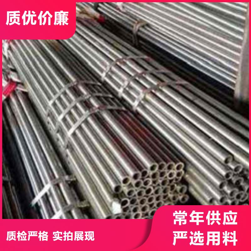 精密钢管精密光亮无缝管送货上门