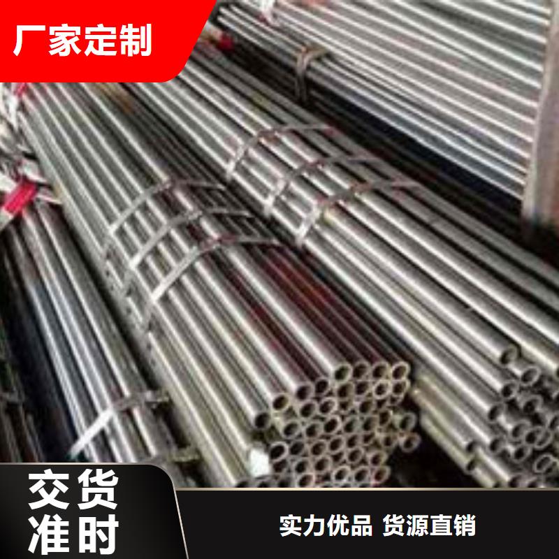 精密鋼管鍍鋅帶方管廠家用心經(jīng)營