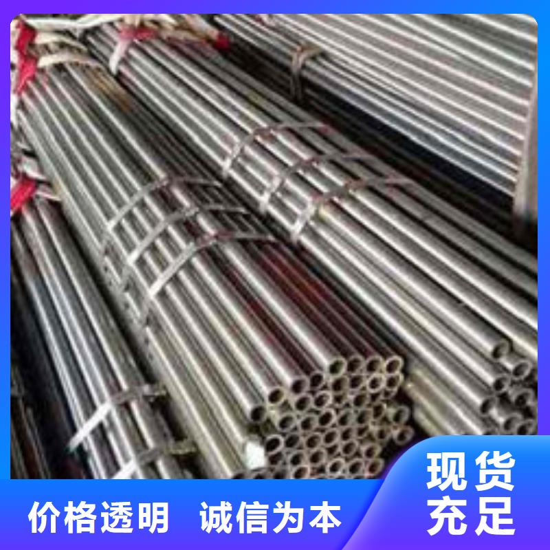 精密鋼管_無(wú)縫方管甄選好物