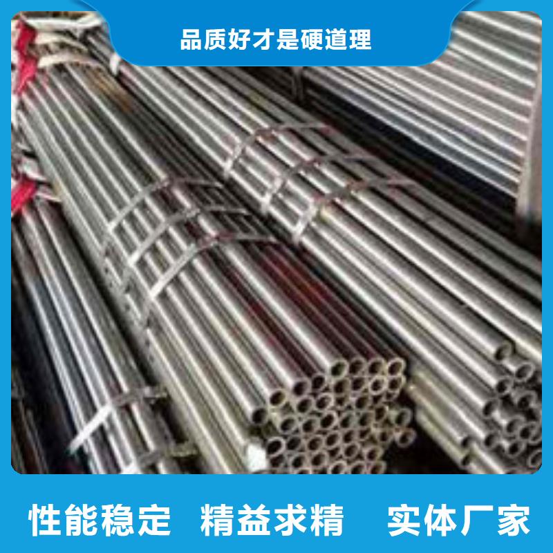 精密鋼管35Cr精密鋼管快速發(fā)貨