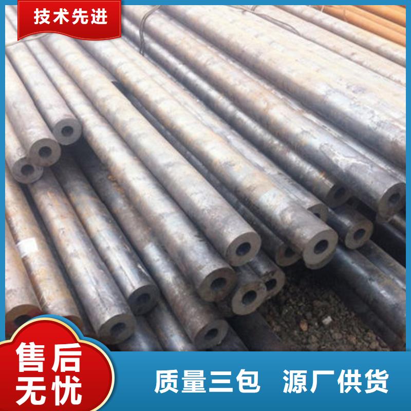 精密鋼管27SiMn精密鋼管廠家直銷省心省錢