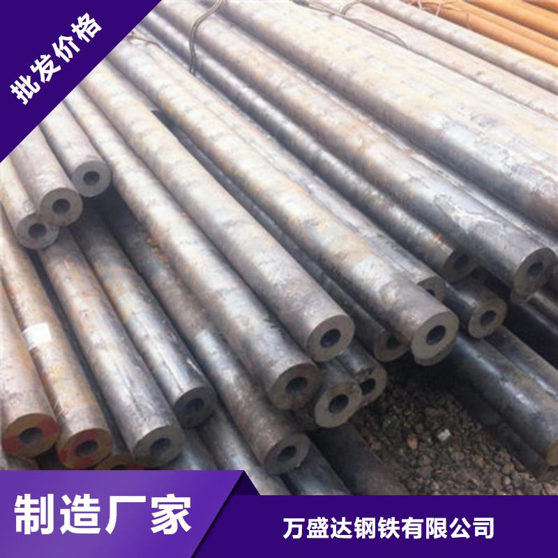 精密鋼管Q345B方管廠家支持拿樣