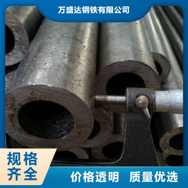 精密钢管,镀锌无缝管好品质经得住考验