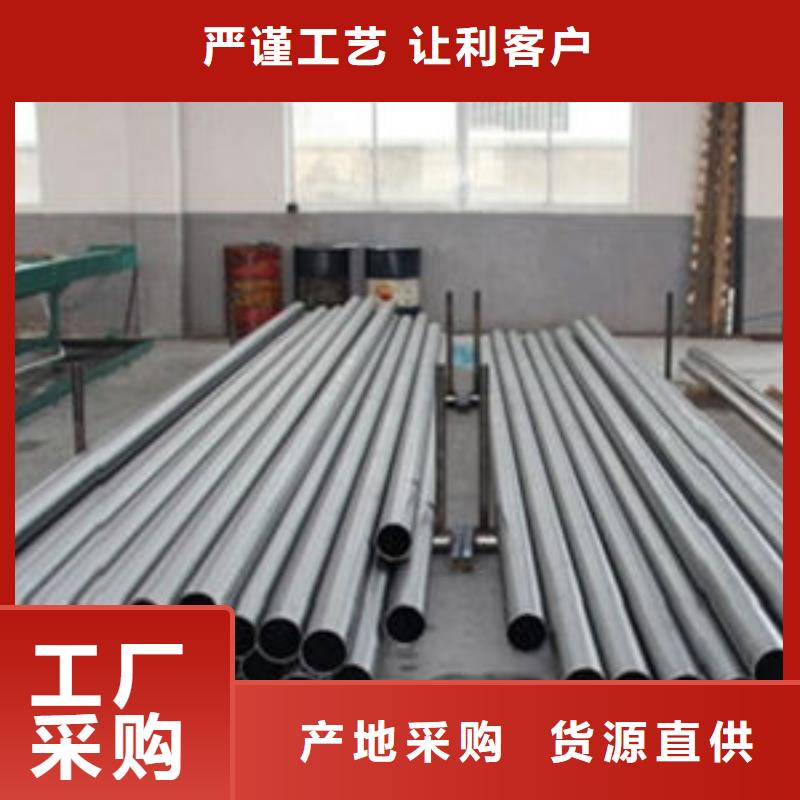 精密鋼管42crmo無(wú)縫鋼管支持非標(biāo)定制
